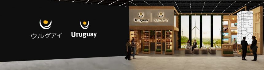 osaka-2025-uruguay-stand-fente-y-dorso-negro.jpg